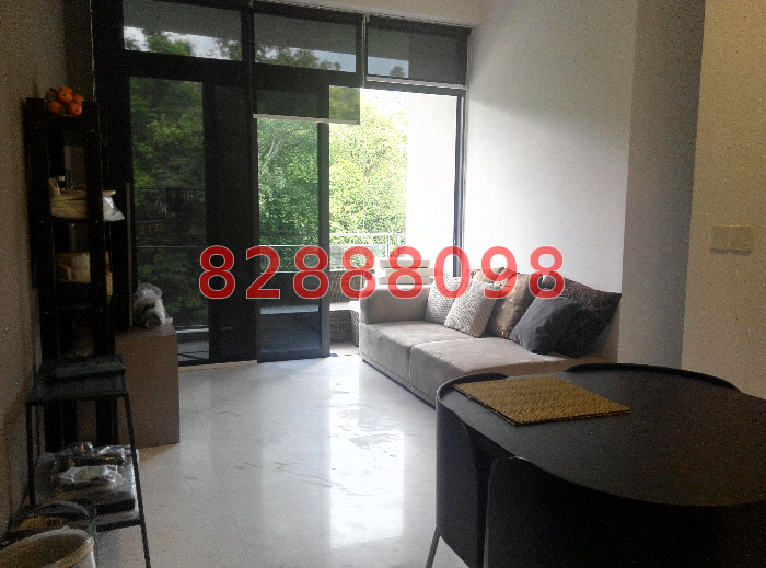 The Foresta @ Mount Faber (D4), Condominium #23557772